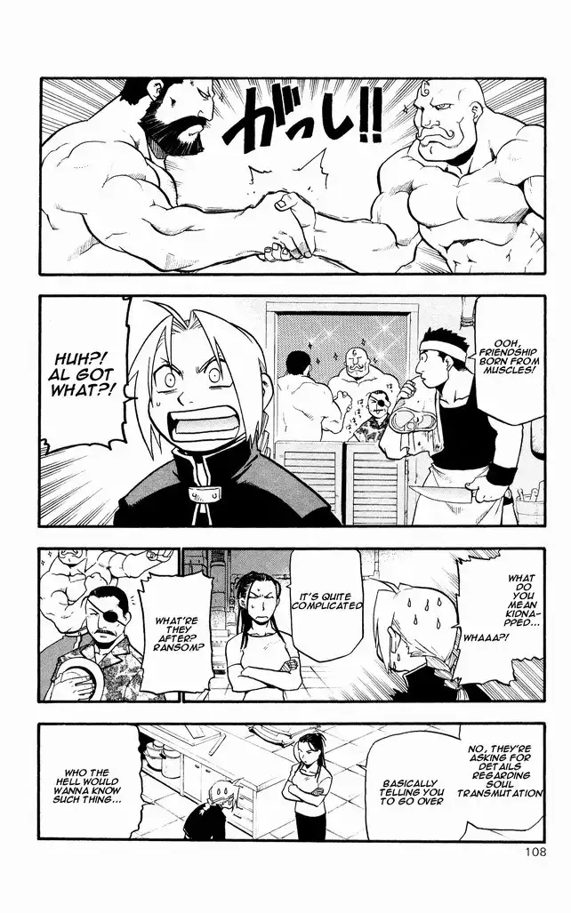 Fullmetal Alchemist Chapter 28 18